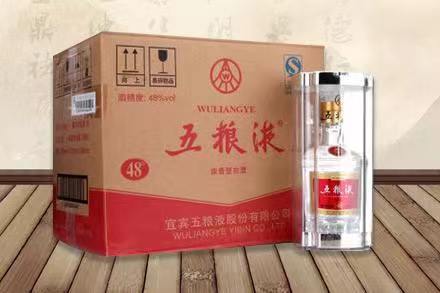 连州五粮液回收